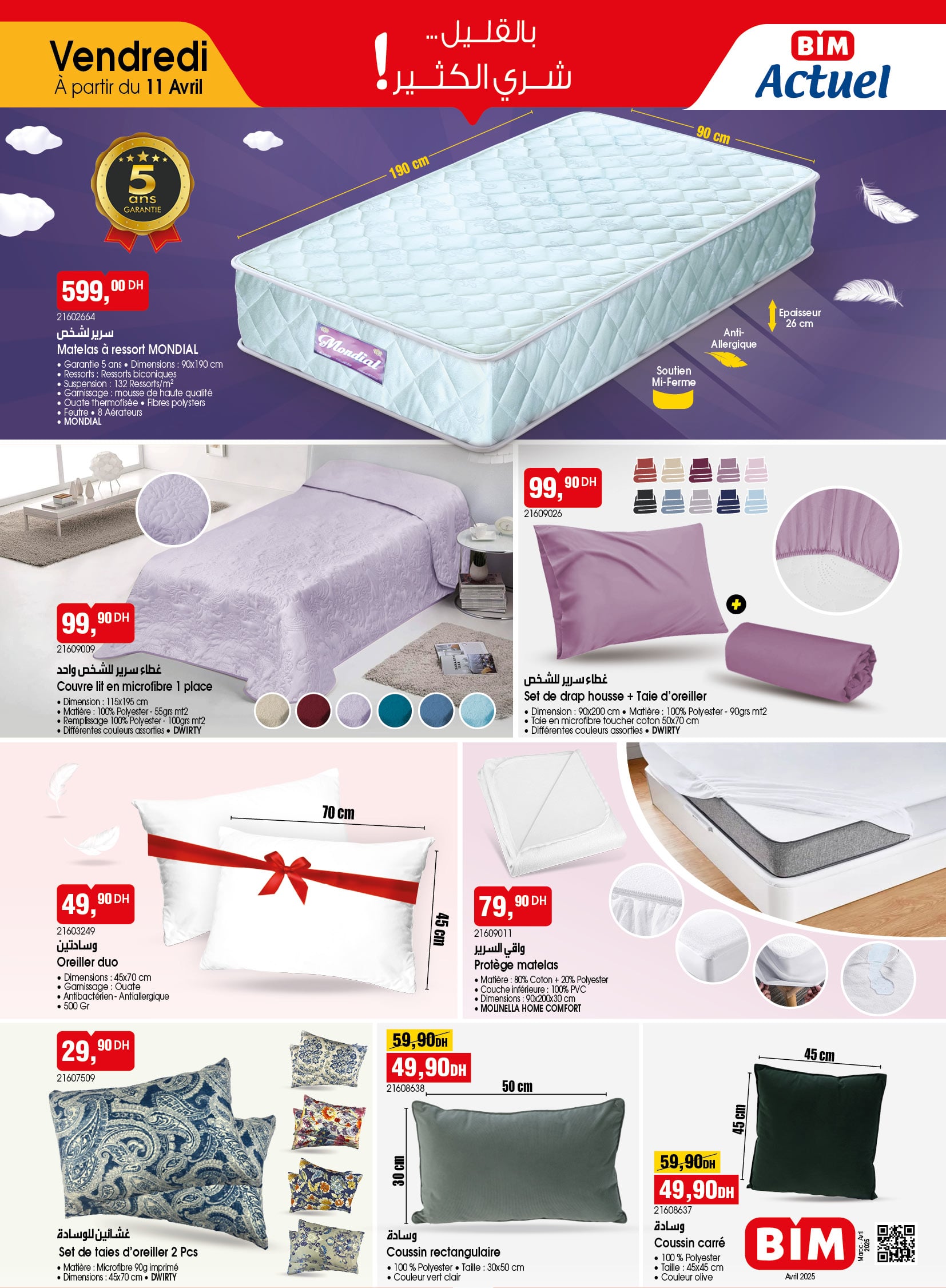 Catalogue BIM Vendredi 11 Avril 2025